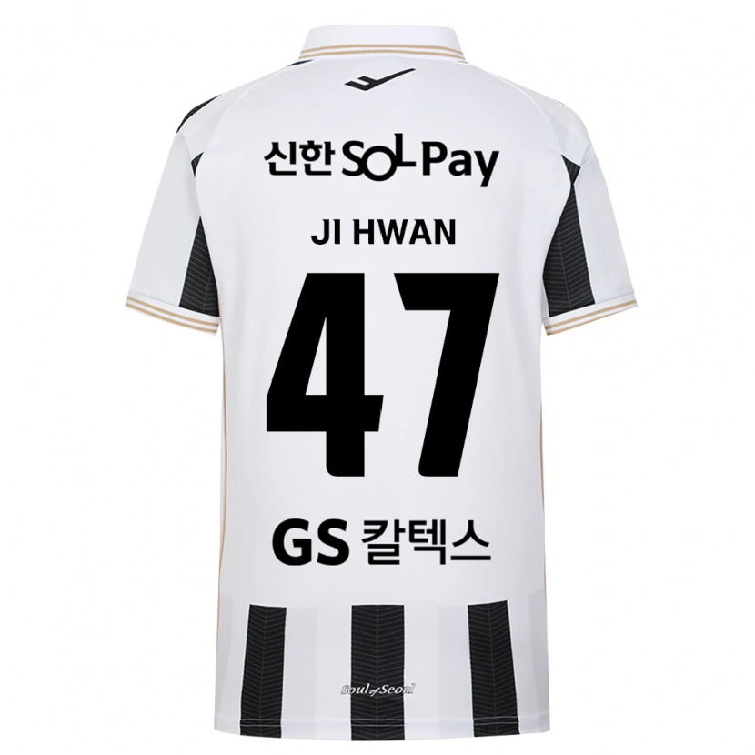 Danxen Femme Maillot Ji-Hwan Moon #47 Noir Blanc Tenues Extérieur 2026/27 T-Shirt