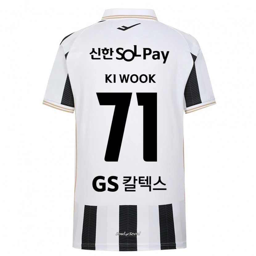 Danxen Femme Maillot Ki-Wook Yun #71 Noir Blanc Tenues Extérieur 2026/27 T-Shirt