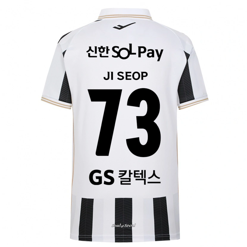 Danxen Femme Maillot Ji-Seop Shin #73 Noir Blanc Tenues Extérieur 2026/27 T-Shirt