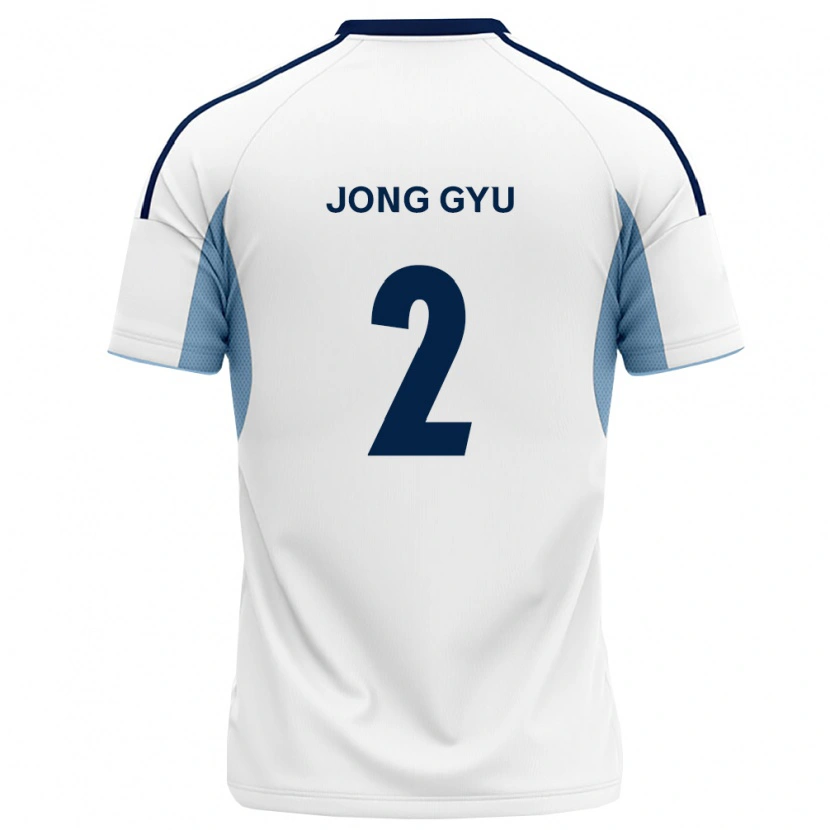 Danxen Femme Maillot Jong-Gyu Yoon #2 Bleu Royal Blanc Tenues Extérieur 2026/27 T-Shirt