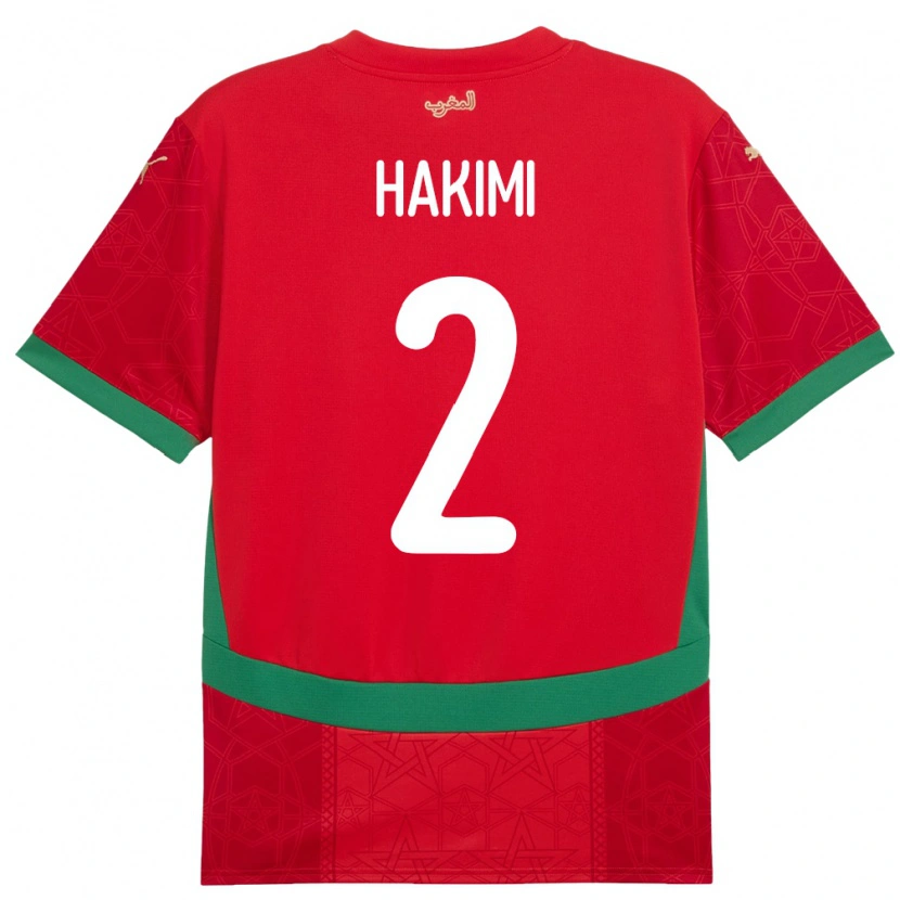 Danxen Enfant Maillot Maroc Achraf Hakimi #2 Rouge Tenues Domicile 24-26 T-Shirt