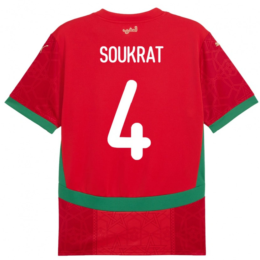 Danxen Enfant Maillot Maroc Bilal Soukrat #4 Rouge Tenues Domicile 24-26 T-Shirt
