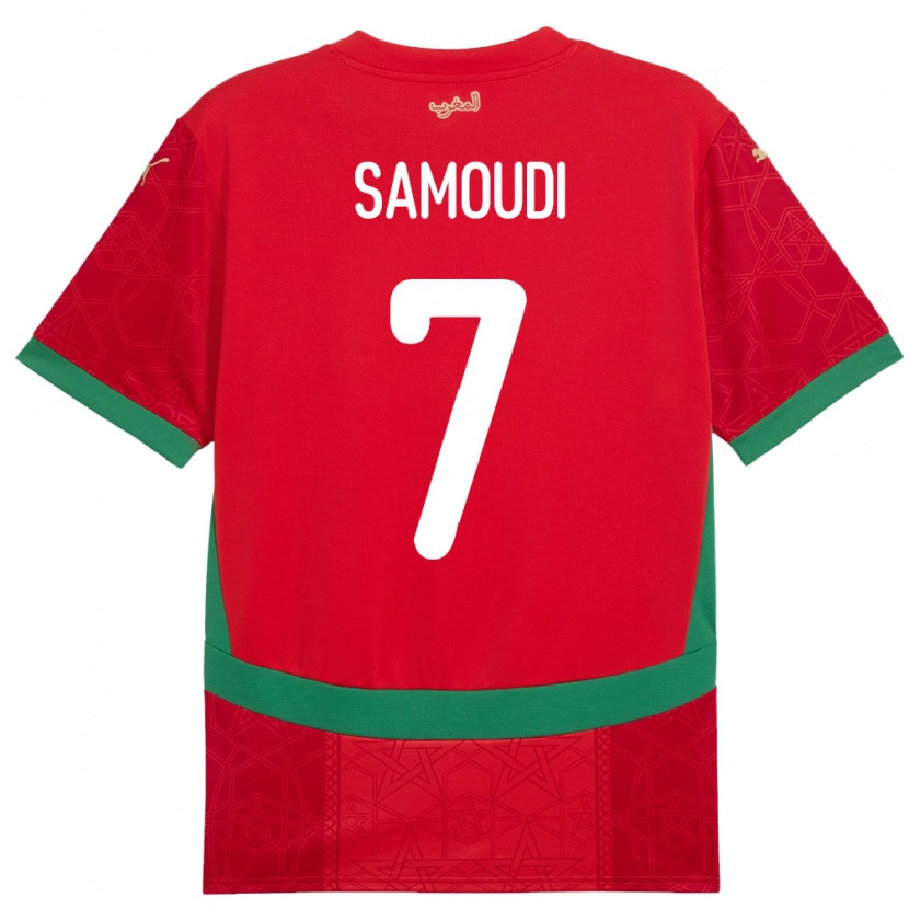 Danxen Enfant Maillot Maroc Anas Samoudi #7 Rouge Tenues Domicile 24-26 T-Shirt
