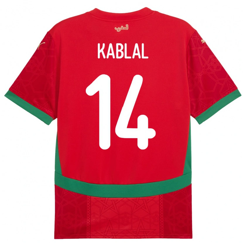 Danxen Enfant Maillot Maroc Yahya Kablal #14 Rouge Tenues Domicile 24-26 T-Shirt
