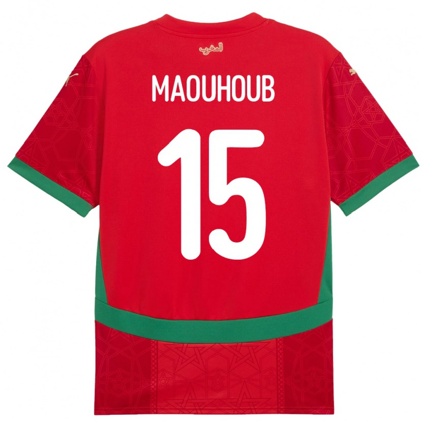 Danxen Enfant Maillot Maroc El Mehdi Maouhoub #15 Rouge Tenues Domicile 24-26 T-Shirt
