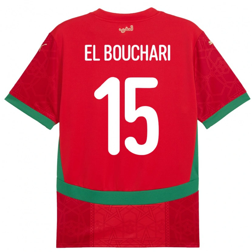 Danxen Enfant Maillot Maroc Bilal El Bouchari #15 Rouge Tenues Domicile 24-26 T-Shirt