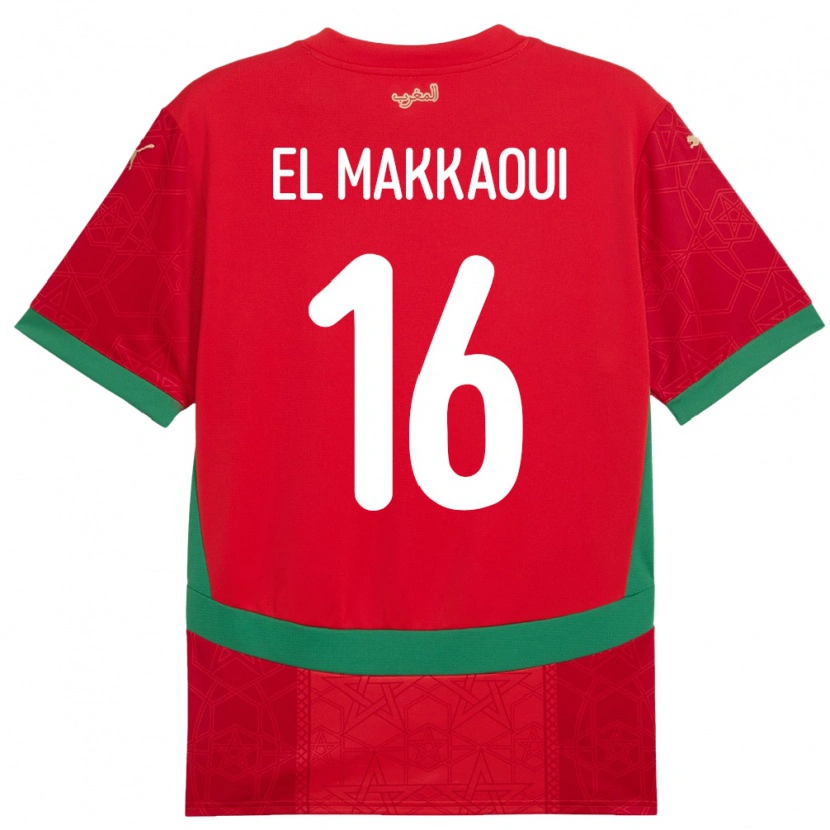 Danxen Enfant Maillot Maroc Anas El Makkaoui #16 Rouge Tenues Domicile 24-26 T-Shirt