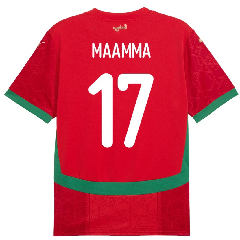 Danxen Enfant Maillot Maroc Othmane Maamma #17 Rouge Tenues Domicile 24-26 T-Shirt