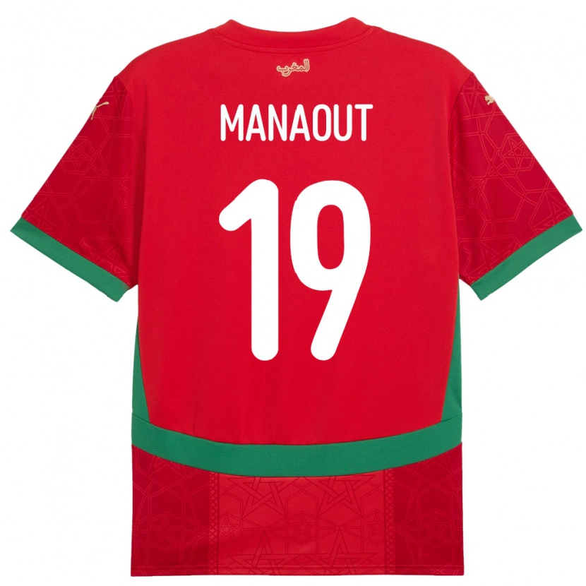 Danxen Enfant Maillot Maroc Haytam Manaout #19 Rouge Tenues Domicile 24-26 T-Shirt