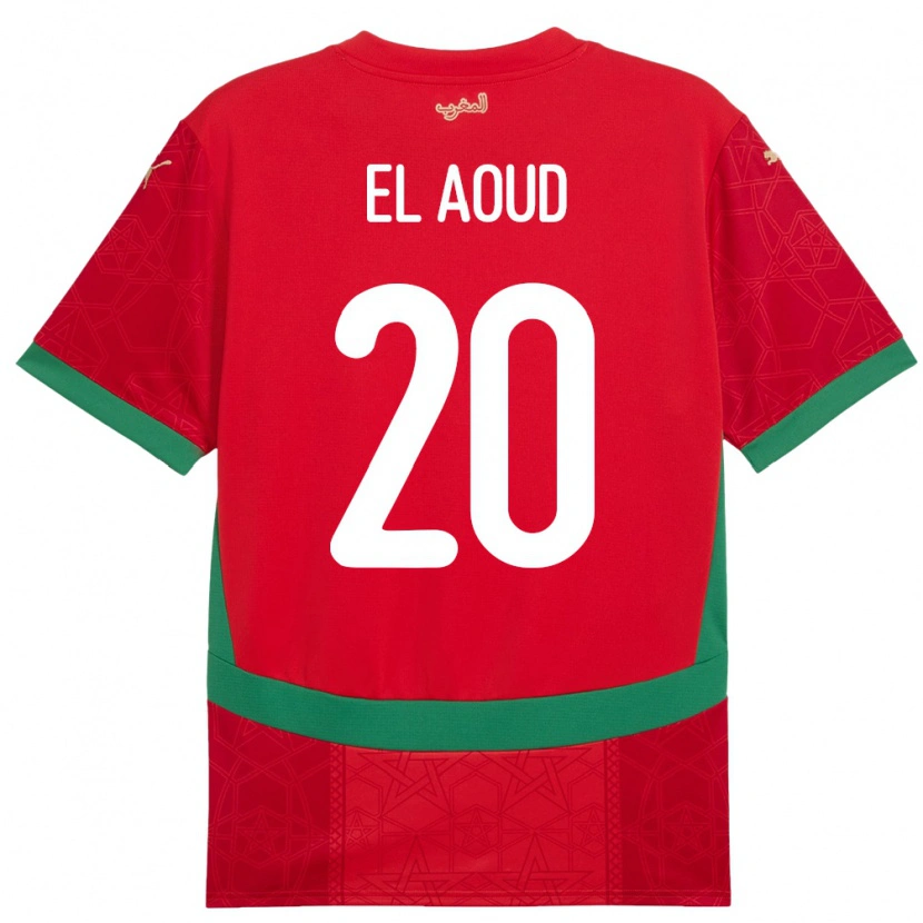 Danxen Enfant Maillot Maroc Ismail El Aoud #20 Rouge Tenues Domicile 24-26 T-Shirt