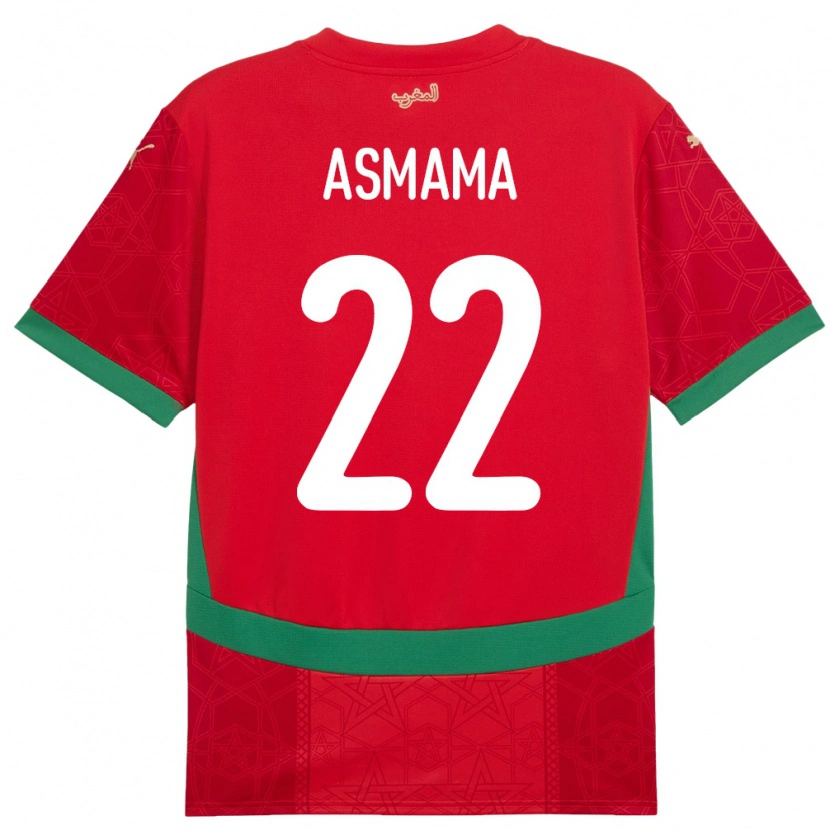 Danxen Enfant Maillot Maroc Reda Asmama #22 Rouge Tenues Domicile 24-26 T-Shirt