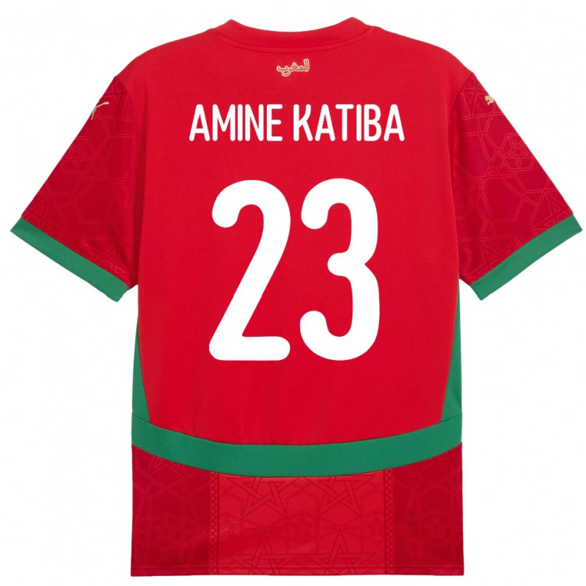 Danxen Enfant Maillot Maroc Mohamed Amine Katiba #23 Rouge Tenues Domicile 24-26 T-Shirt