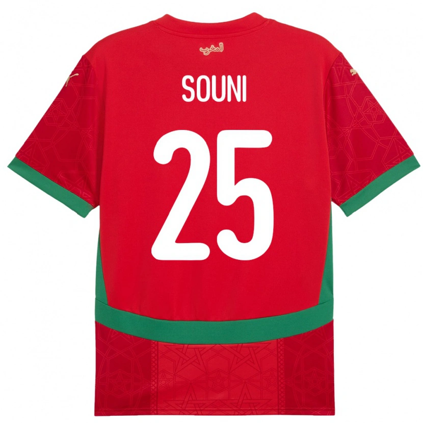 Danxen Enfant Maillot Maroc Reda Souni #25 Rouge Tenues Domicile 24-26 T-Shirt