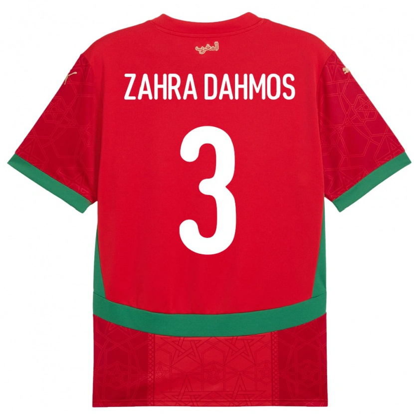 Danxen Enfant Maillot Maroc Fatima Zahra Dahmos #3 Rouge Tenues Domicile 24-26 T-Shirt