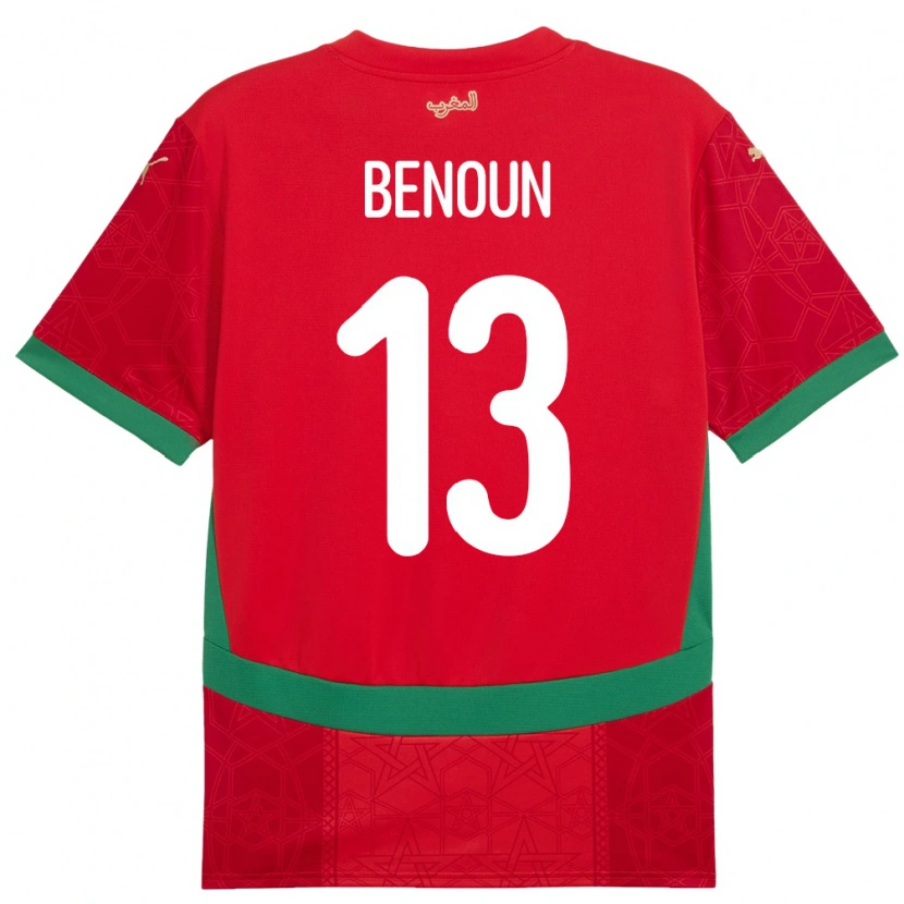 Danxen Enfant Maillot Maroc Badr Benoun #13 Rouge Tenues Domicile 24-26 T-Shirt