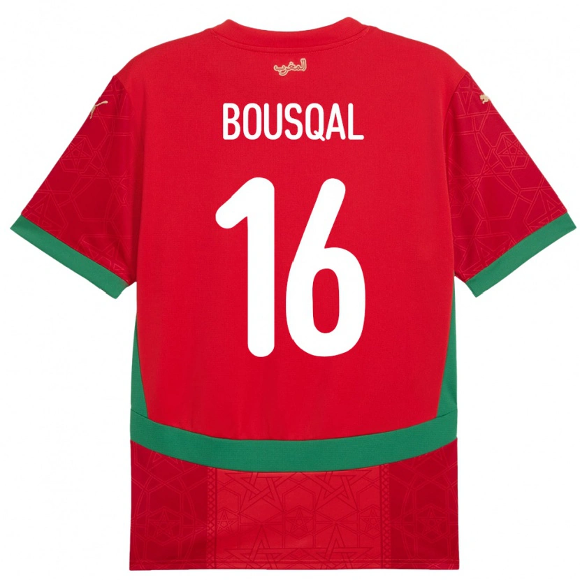 Danxen Enfant Maillot Maroc Hamza Bousqal #16 Rouge Tenues Domicile 24-26 T-Shirt