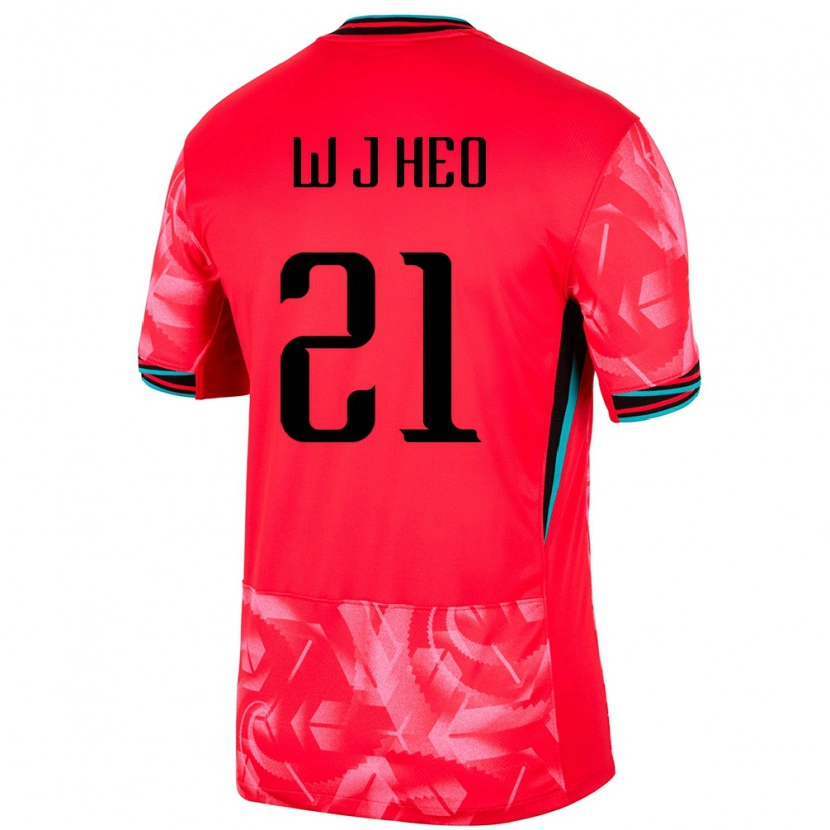 Danxen Enfant Maillot Corée Du Sud Jae-Won Heo #21 Rouge Tenues Domicile 24-26 T-Shirt