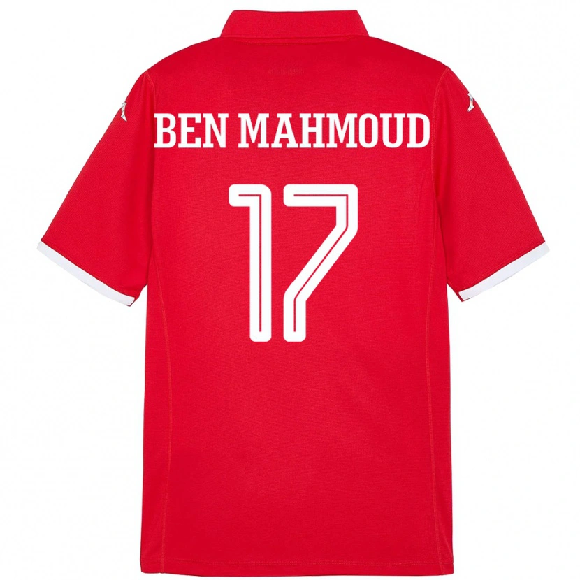 Danxen Enfant Maillot Tunisie Yessine Ben Mahmoud #17 Rouge Tenues Domicile 24-26 T-Shirt