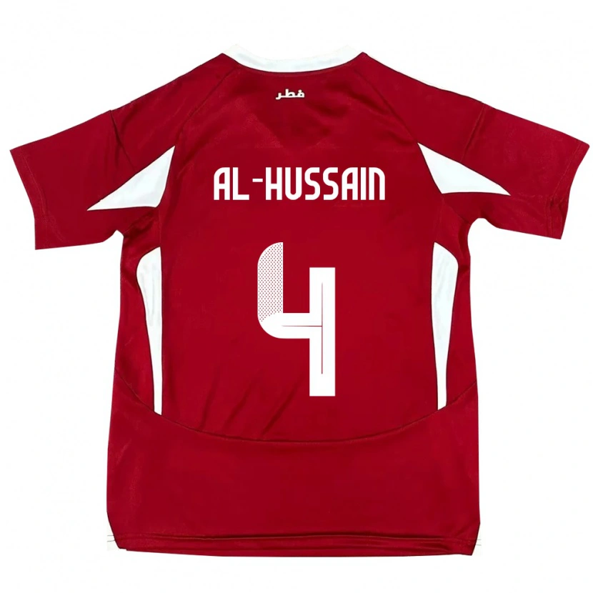 Danxen Enfant Maillot Qatar Al-Hashmi Al-Hussain #4 Rouge Tenues Domicile 24-26 T-Shirt
