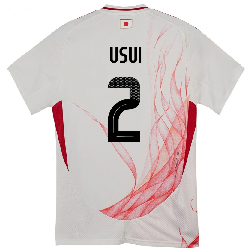 Danxen Enfant Maillot Japon Tsubasa Usui #2 Blanc Tenues Extérieur 24-26 T-Shirt