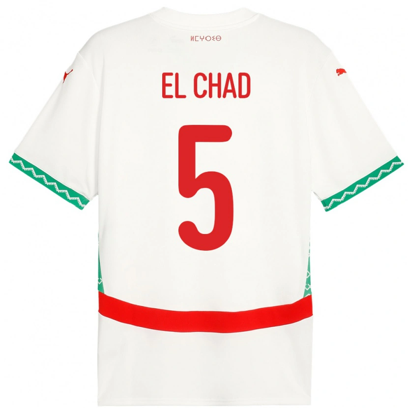 Danxen Enfant Maillot Maroc Nesryne El Chad #5 Blanc Tenues Extérieur 24-26 T-Shirt