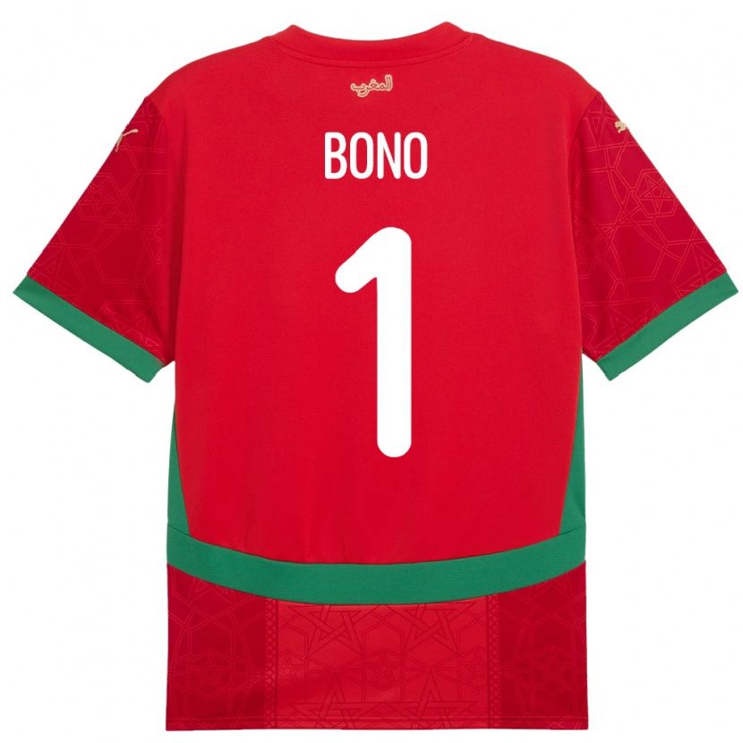 Danxen Homme Maillot Maroc Bono #1 Rouge Tenues Domicile 24-26 T-Shirt