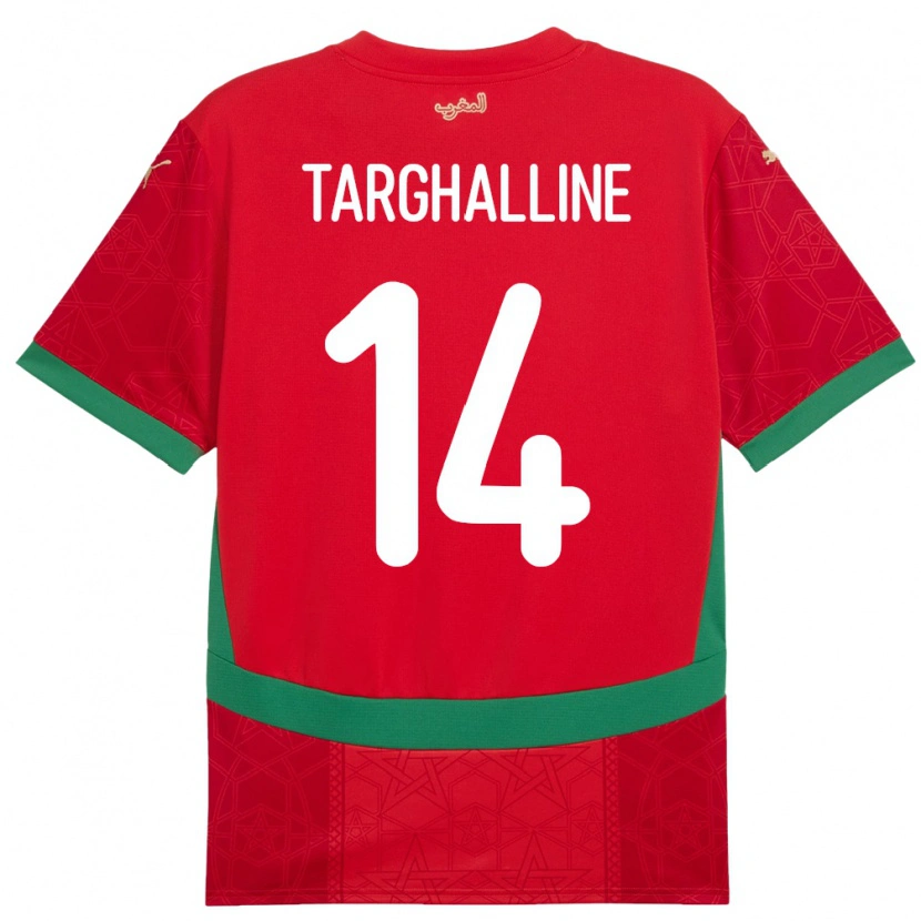 Danxen Homme Maillot Maroc Oussama Targhalline #14 Rouge Tenues Domicile 24-26 T-Shirt