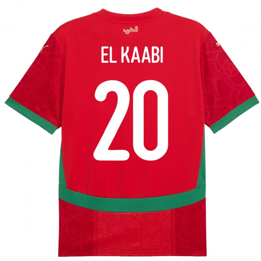 Danxen Homme Maillot Maroc Ayoub El Kaabi #20 Rouge Tenues Domicile 24-26 T-Shirt