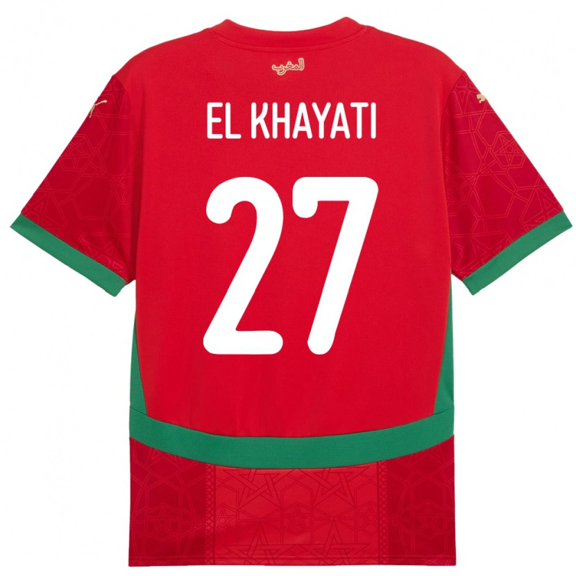 Danxen Homme Maillot Maroc Ayoub El Khayati #27 Rouge Tenues Domicile 24-26 T-Shirt