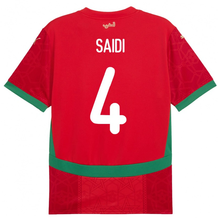 Danxen Homme Maillot Maroc Obaid Saidi #4 Rouge Tenues Domicile 24-26 T-Shirt