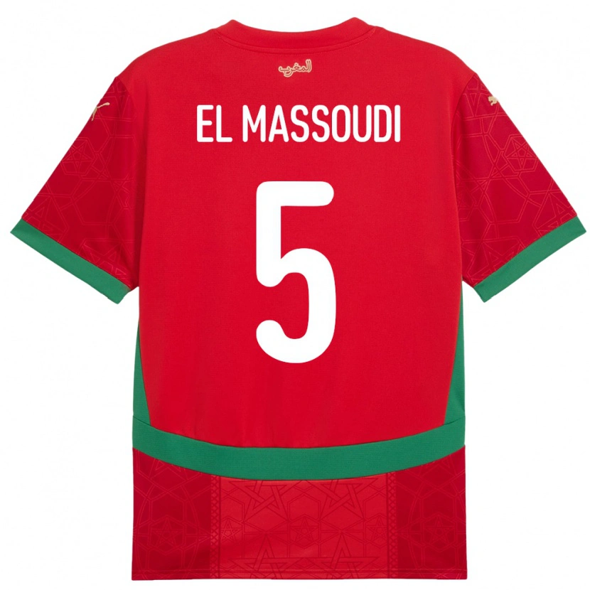 Danxen Homme Maillot Maroc Nassim El Massoudi #5 Rouge Tenues Domicile 24-26 T-Shirt