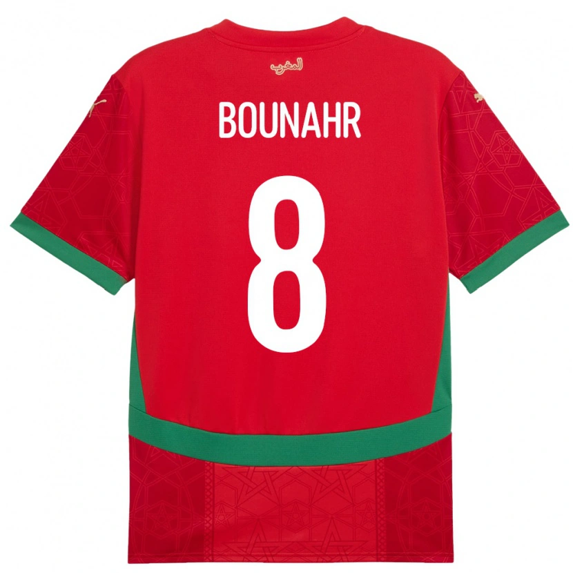Danxen Homme Maillot Maroc Ilyas Bounahr #8 Rouge Tenues Domicile 24-26 T-Shirt