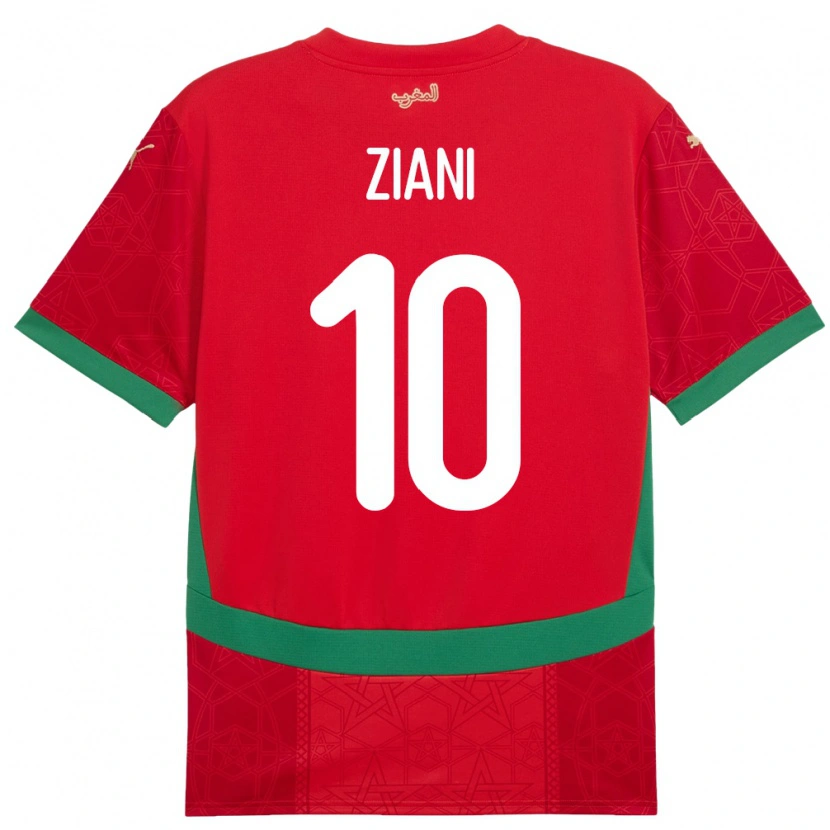 Danxen Homme Maillot Maroc Ismael Ziani López #10 Rouge Tenues Domicile 24-26 T-Shirt