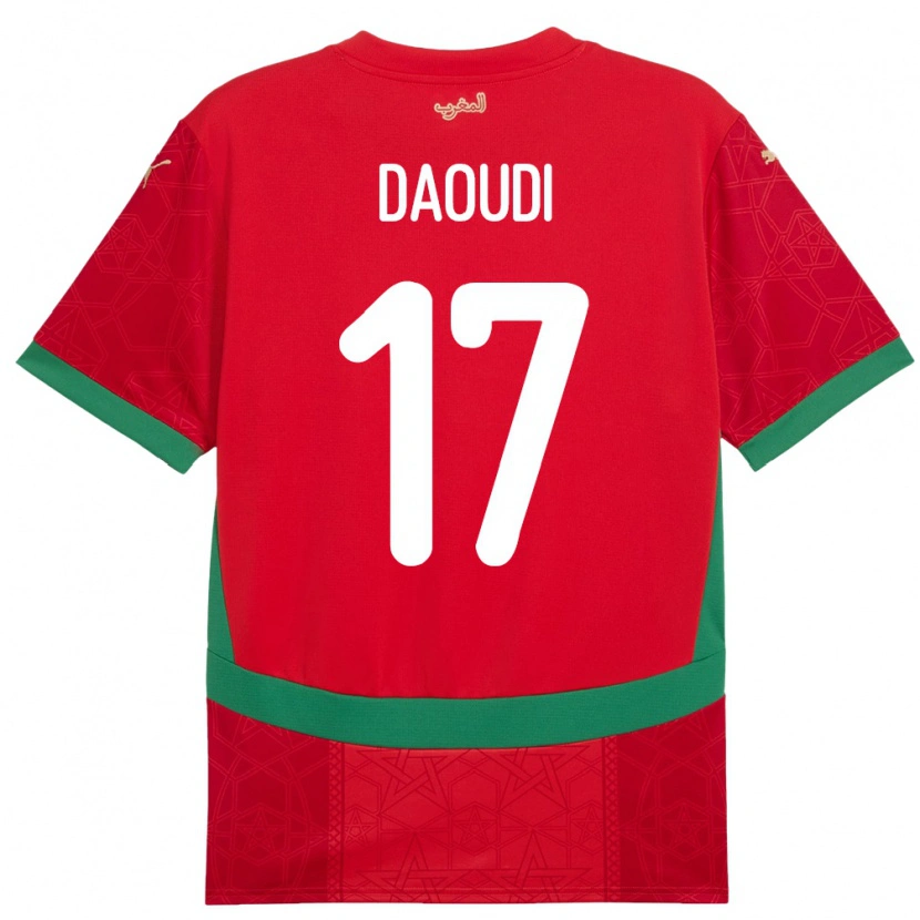 Danxen Homme Maillot Maroc Abdelali Daoudi #17 Rouge Tenues Domicile 24-26 T-Shirt