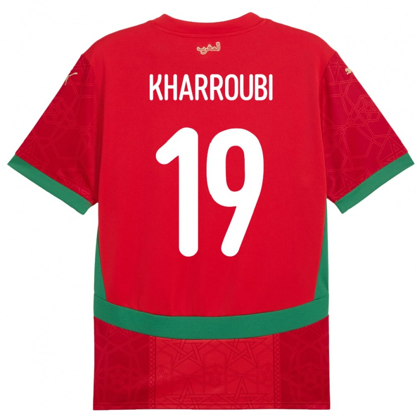 Danxen Homme Maillot Maroc Amine Kharroubi #19 Rouge Tenues Domicile 24-26 T-Shirt