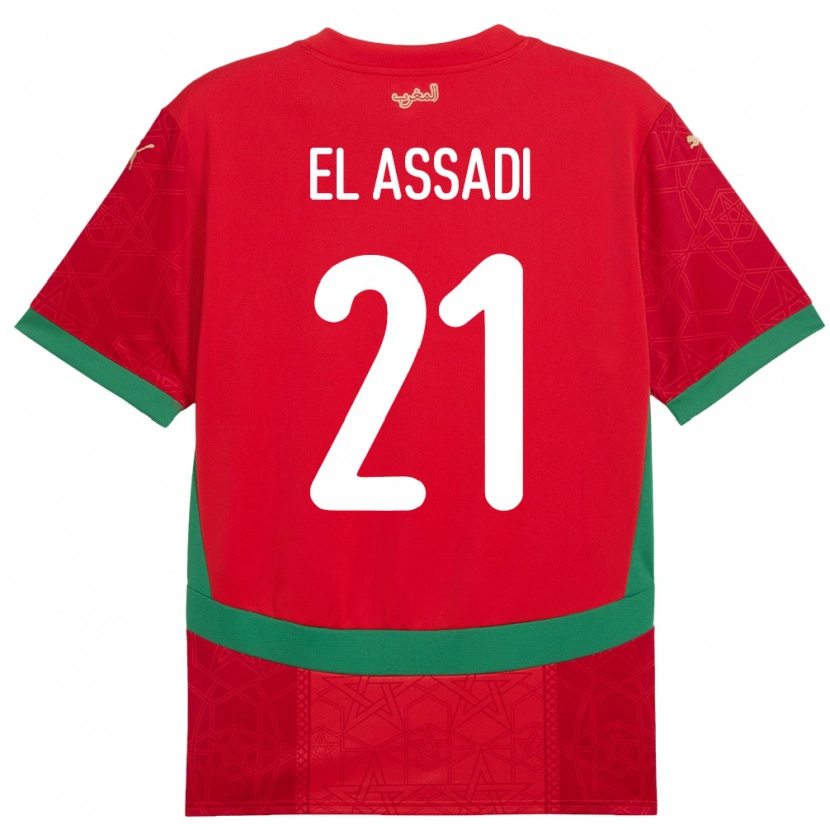 Danxen Homme Maillot Maroc Othmane El Assadi #21 Rouge Tenues Domicile 24-26 T-Shirt