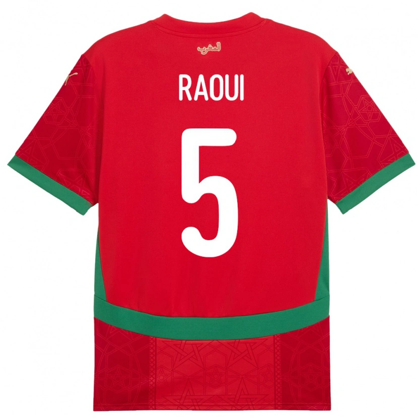 Danxen Homme Maillot Maroc Oussama Raoui #5 Rouge Tenues Domicile 24-26 T-Shirt