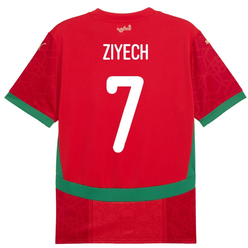 Danxen Homme Maillot Maroc Hakim Ziyech #7 Rouge Tenues Domicile 24-26 T-Shirt