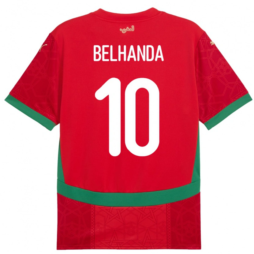 Danxen Homme Maillot Maroc Youness Belhanda #10 Rouge Tenues Domicile 24-26 T-Shirt