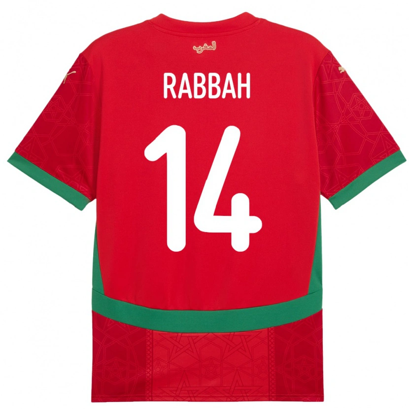Danxen Homme Maillot Maroc Aziza Rabbah #14 Rouge Tenues Domicile 24-26 T-Shirt