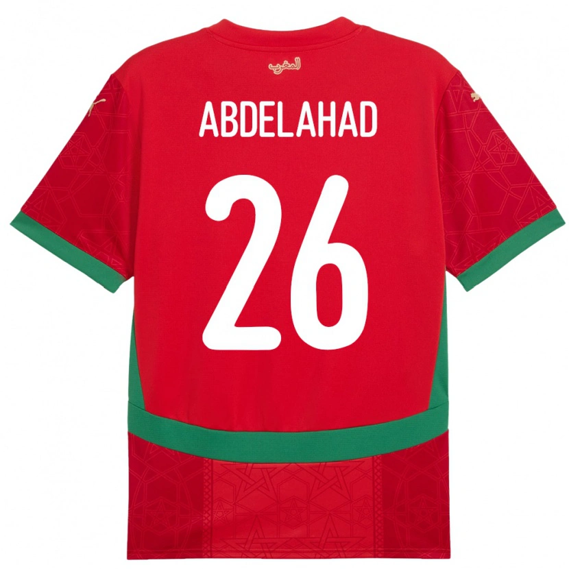 Danxen Homme Maillot Maroc Imane Abdelahad #26 Rouge Tenues Domicile 24-26 T-Shirt