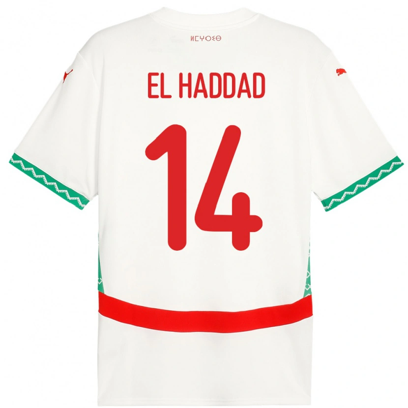 Danxen Homme Maillot Maroc Saad El Haddad #14 Blanc Tenues Extérieur 24-26 T-Shirt