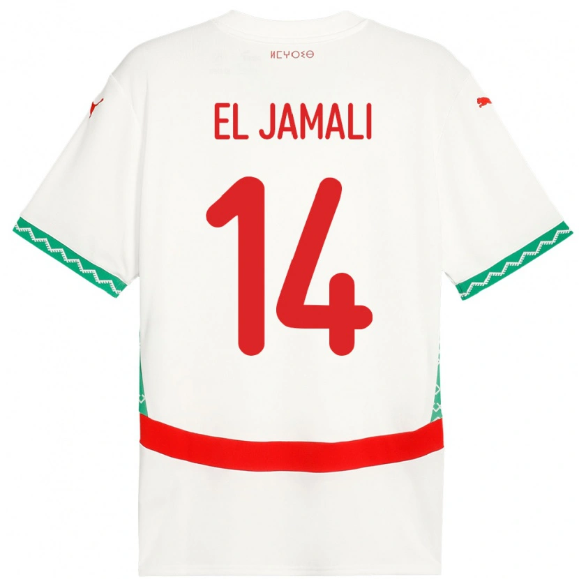 Danxen Homme Maillot Maroc Nadir El Jamali #14 Blanc Tenues Extérieur 24-26 T-Shirt