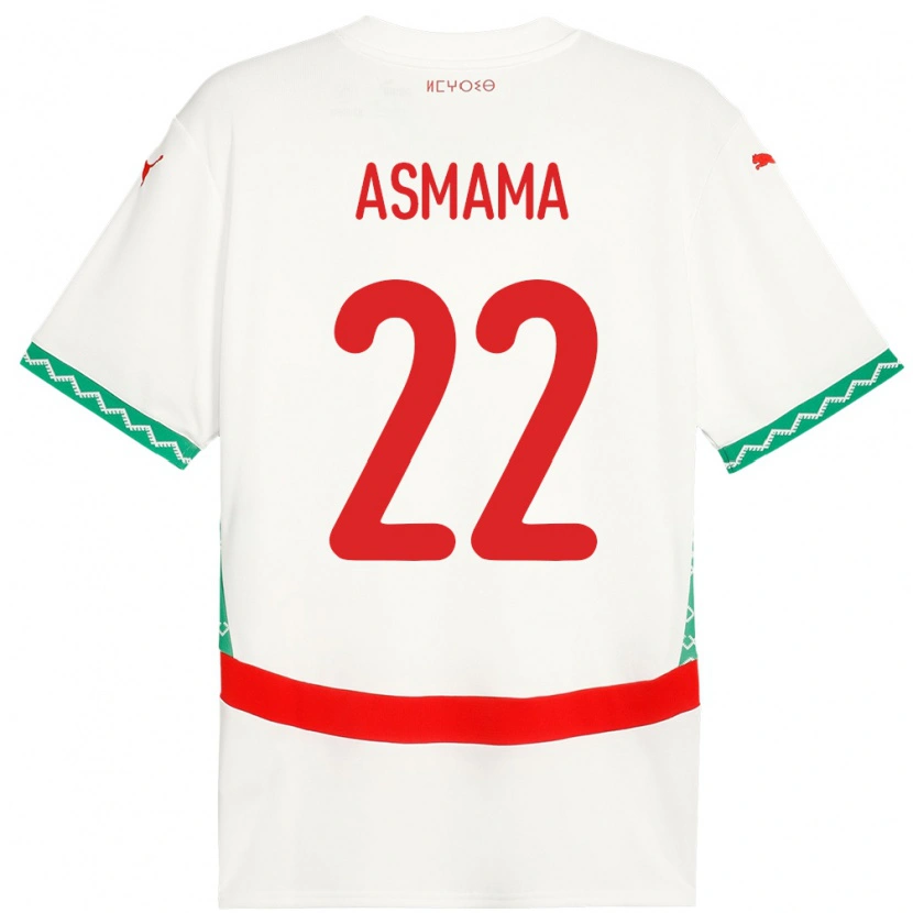 Danxen Homme Maillot Maroc Reda Asmama #22 Blanc Tenues Extérieur 24-26 T-Shirt