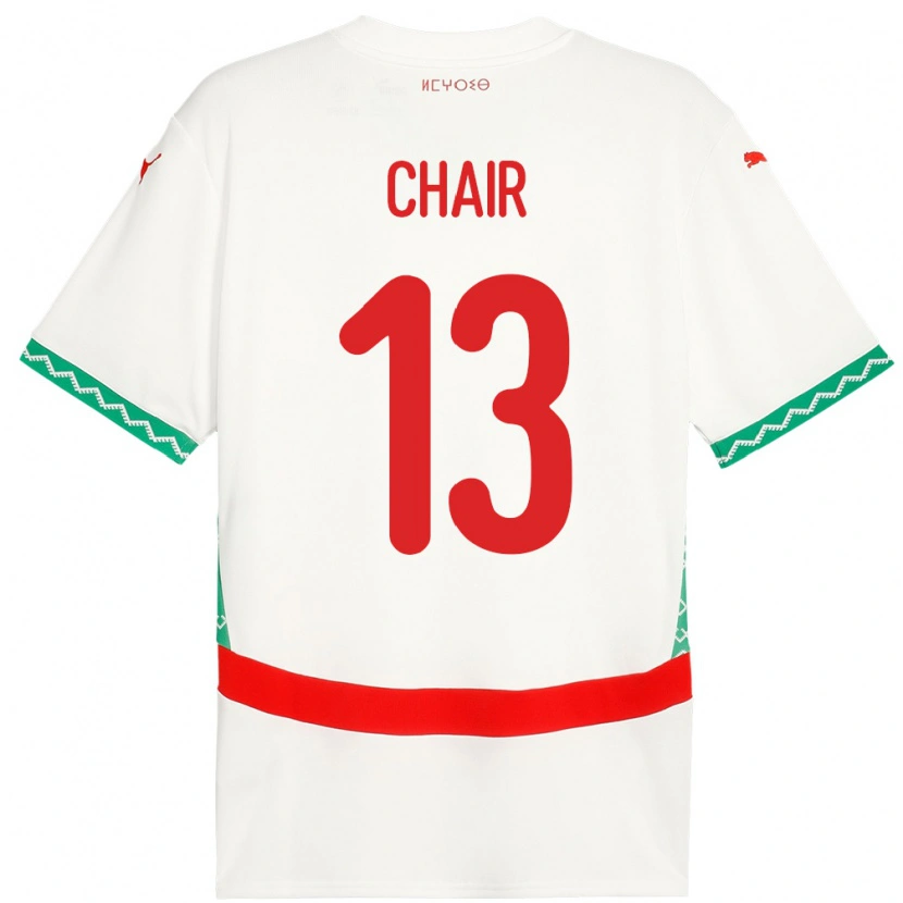 Danxen Homme Maillot Maroc Iliass Chair #13 Blanc Tenues Extérieur 24-26 T-Shirt
