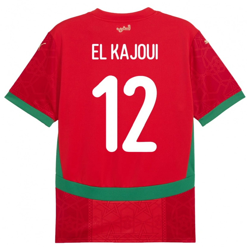Danxen Femme Maillot Maroc Munir El Kajoui #12 Rouge Tenues Domicile 24-26 T-Shirt