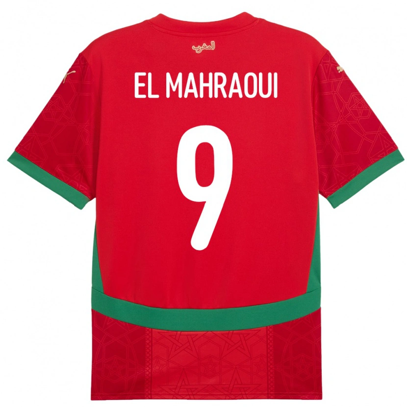 Danxen Femme Maillot Maroc Anas El Mahraoui #9 Rouge Tenues Domicile 24-26 T-Shirt