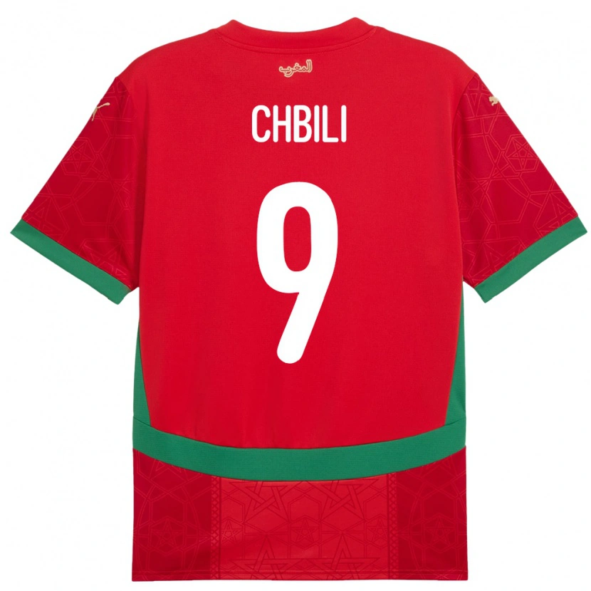 Danxen Femme Maillot Maroc Ismail Chbili #9 Rouge Tenues Domicile 24-26 T-Shirt