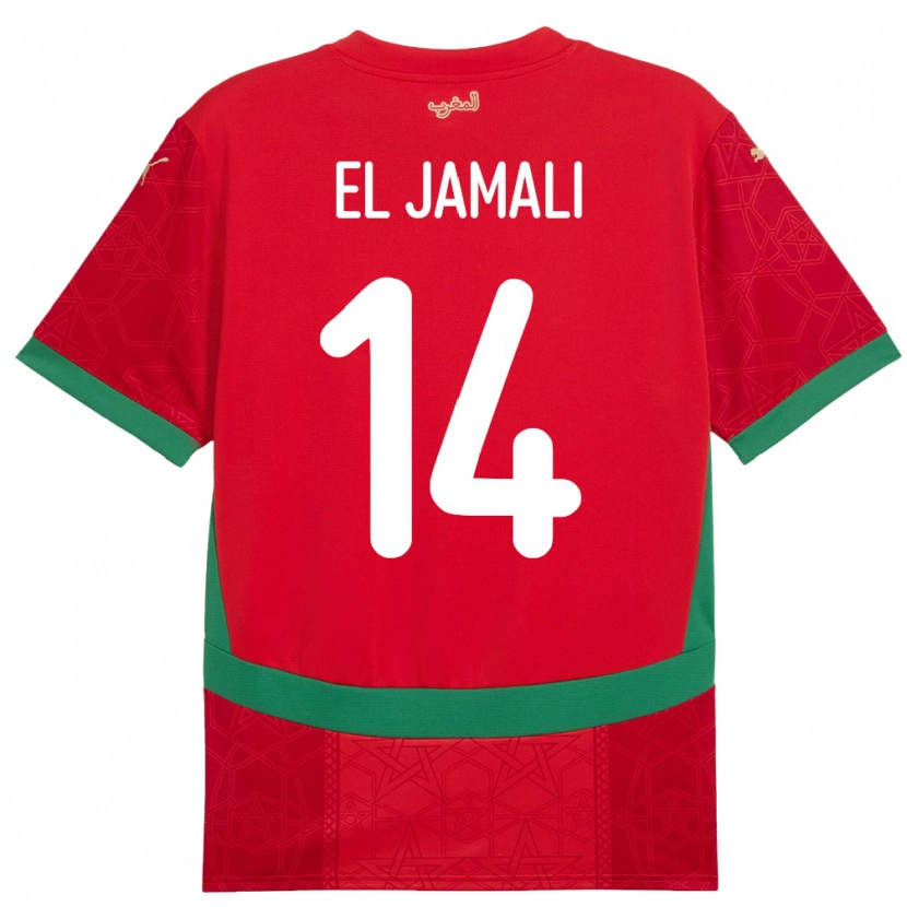Danxen Femme Maillot Maroc Nadir El Jamali #14 Rouge Tenues Domicile 24-26 T-Shirt