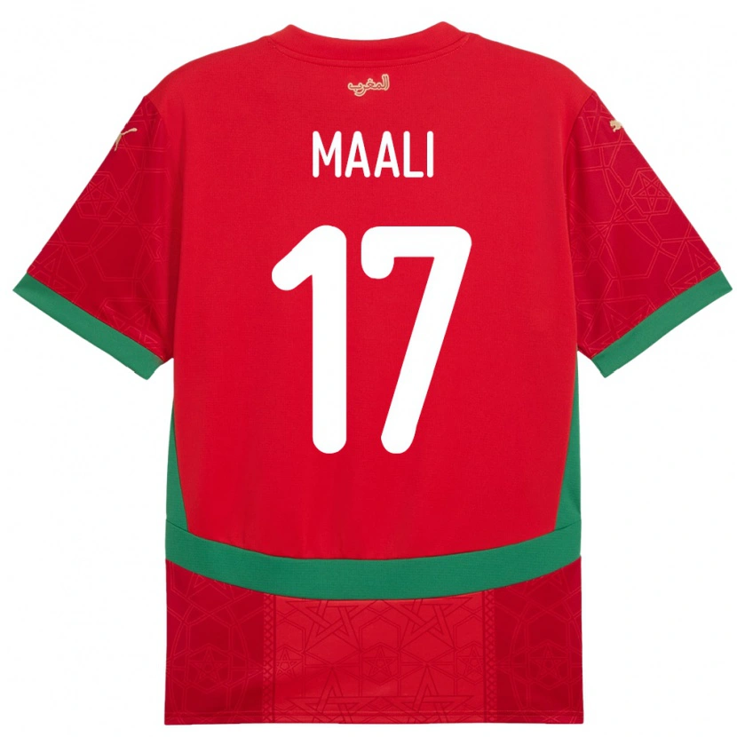 Danxen Femme Maillot Maroc Abdelhamid Maali #17 Rouge Tenues Domicile 24-26 T-Shirt